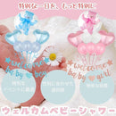 ffffebeff7fbf3f32ffc3fdf03c4001e0e1f003fb9effbfffbfffbfff1fffffff3f3f3f30592ebec04e30009eb858580