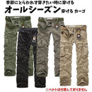 ffffffffffff87ff861f8001000100c500c500cc00cc00cc00ccc4ece4ecffff