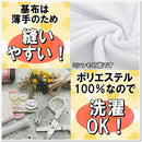 cfffc3ff83fff3ff81ff81ff81ffff0721810081c0f3f1c38181008184c339ff