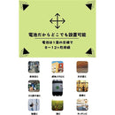 ffffbffeff7fff7fff7fe607fb4fbffeffffc7b1e739ffffc631fe3ffe3dce33