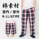 ffbffffdf0fff2fdffcbff83ff81b3c1ff81fd81e1dfe399e399e1b9eb99fb39ebebebc7ebebebb2ebc7ebf5ebf8eb12