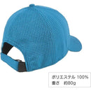 fffffffff87fe01fe00fc00fc00fc007c003980f981fe03ff3ffffabffa7ffff00000000008e8e00008f8e8e00000000