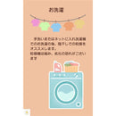 fffffffffffffa31fe4fffffc4e9ffffdfffffc7fe3fff5fff63fff3ff87ffff12121212121290121212121212128283