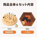 ffffffffed81ffffffffffffe1c1c5c1d080c080e0c1f2c3bfffffffd1c9ffff1c1c1c1c1c09090909551c1209eb09eb