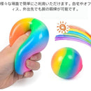 ffffffffffffffffe0efe079c070c044c07f80c300c1018101c103c307f71fff00000000002000000078bc000bbc0073