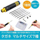 fffffce0f0d8c1c0873fbceffb7ffdafffffff3d9fd83bf6f3ff68c050210119