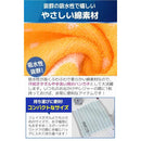 ffff0000041800c0000021100c0019c20781fd7ffffaffff807bfff5fffff7ef808184841714111a1b151d12752ba490