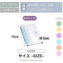 ffff900080008000fffffe3fff3efcfefcfef4fefefefebefffefffefdaffddf000000000000000000009c0000000000