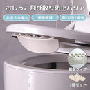 000102a400037fff00073fcb03f00fc00fe003ff0007400378027fb87fe77fe7dcdcdcdce1dcdcdcdce1f7f0cff2f0f0