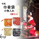 ff80ff80ff80f3a0efa0ffa0faa4ffacc424c400c6c0fff4d462d500f441df810000f5120000eb04000cfd01001d8914