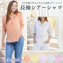 3fffefffcefdc7ff83ff8f479fff063f92bf823b81ff80f3827e03ff02fe2bff1e0f0090190b1e751209a4de159b1547