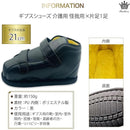 ffffff1efeefffff97ffb43ff010e010c0308030c03ffff0fff0cff0ebf0fff1000000000021000000928d2200000012