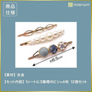 07c0200a200000001ffc9f7c97fc9f7c9f8c9e1c1cbc1ffc000020000a400000232121212400000024000000248d8d8d