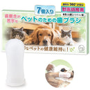 ffe1fc61be008000800380008000f003f01fffffffffffbfff2fff17ff1fffbf