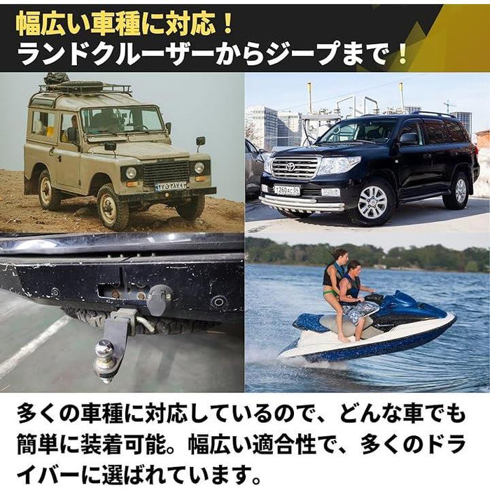 互換品 ヒッチメンバー ヒッチボールマウント レシーバー ヒッチ