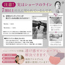 00000000000203f8372f7f791f0f7f0f7f007f0874e87feefffffffef3f883f900000000000000000000000004040003