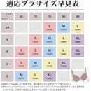 ffffebd7ffffc081c081cf81cf81cc81cc81c081c081c0c7fffec09afffffffb0000000000076b040000e428000095ca