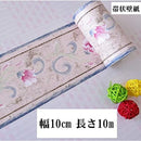 ffcfffe7fef0f878e178877c05f86000c408543080e083e08ff81ffc7ffcfffc