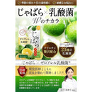 0000ffffabfdfffffff5fb01ff80effca51bb080013fcb6f8dfc8fff10030007141414144041323e4a5314001f1f2624