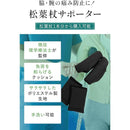 fffffccbd7bfffffe003001d7f1f7f0081406f407f016f087f0000007f007f0000000000007d7c80696276008b00eb72