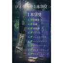 04001f801fca07e007fd03fe43ef03eb03f634b618701ba031f413ba03fb08c87c9e908d9095a3a49349a6a48d55b0a4