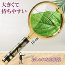 fffcafecff7e9f40fe00fe00fe00ff00ff83fe63fcbff9fff7ffebffcbfb9f682b22241b2b223d4122221f411b1f2424