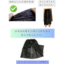 fffffdffdfff9c63a0638063fff3ffffffe1ffe1fc7ff81ff81ff81ffe7fe0070000000000b2002200748e9800003200