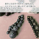 fffffffffffffffffffffffb039aff10ff11ff10fc1ef038f038f031f878f4fc0404003c472b000709066969085c2f06