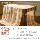 000070003ff829f00100019855007d80fd007e101e00dddfefff9fffff2bfff718191718191717181417181700000000