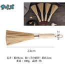 fe008e00fe00fe00fe00fe00ffffc7ffd82dcfffefffffffffffff7fffdfffff00001c04000000150019171200000000