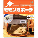 ffffe003ec01e3ddf7a5f6e5e001ec05f801fc31f001e001e0a1f1a1f8c1fe0100000000000b0e0c001f0900000e1a0d