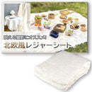 ffffcc00c810ce2ef8efde0bff93b9ffe324ffc0ffddff7ffffffffefffdffff00000000002b2a240019ab0000001b1a