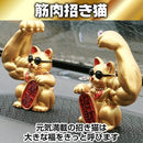 7f8bff97fa0ee408c17c56462f02f00f978be7bde7e940808c0b0140ea02f514