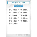 000031e7e3ffcfffed07ffffffffffffeed7fd67ffffffffffffffffffff3dd0000000000000b2b2002b00b200000000