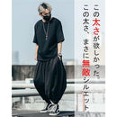 fffffdfffdfdf87ff07df07ff8f9f8fff87d001f001b303b003f007fa87ffdff9090908b8b8e8e8b8f158e897b328e75