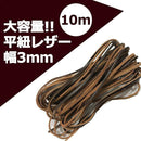 801f00c301035bef005f223140e101c20380040218403801780ffc1ffe3ffd7f05f9f900fbfbf900f9f90012f7001200