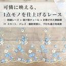 0ce3ffffaf7fdffffdffca31be73822b302f002f146aa88b2c148003114c20801f172419241b321a251e15171790151a