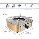 ffffffffedffed7bffecfffffffffc0be003e003e003f007f81ff67fff7fffff0000000000000000001c1b1b004b1700