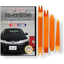 ffffff3fb19f802f800fff83ff83838181818101800180018003812f81bfffff