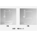 ffff038301000100010101010303030707870f870f071f0feff7fffff87fffff