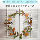 ffffec3bffffffff1d7f5d3f310e01f601ce05c609ef05e601dd10a5818721f9000000000b131e2217132ba40c152420