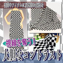 ffff1a0f000f9fdbcf91ff23e3c3e33cf3ffe2cde831a841e183e7ff432d08e000009c6b6b1b1c330012151500ca009b