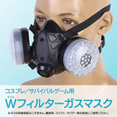 fdf3f9f2f800f805e003c80de01de03fe077f03ffc1bf800ffffffff9befffff