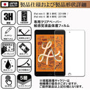 9e00d800f7ff97aff37fdffffe0ffe0f9e4f9ecfff5ffe0ffe0ffe0ff33fffff1f1e1c18000000eb0000130000eb1200