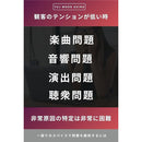 ffff0fff3fff00000150000000000520000005500000055000001fff3fffffffe2ebf2f76b006b0b929c131022121204