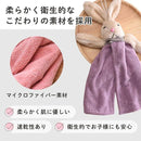 fff3a0d0dd04ff85ff87e182c1c0e0e0d0e0d1c0f3c0efc0ffccffe7ffffffff000000110000000f000100e8000000de