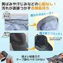 ffff83cd839fffffbf3fc0e1c08fc0c3ffffe1cfe186e087e083bfff3ffe0d908a8a8a8a8b9790298989898989ab8999