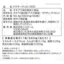 ffffbf7fbfffffffffff943bfffff5fffb9fffffc6ffffffffffffffedc1ffff