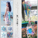 fbdfe7cff7cc77c8e7c0e7c7a7de83d3ffc3efc0f7c0ffc49fc9ffc0ebc9e3e0