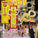 1ff007fc5fe07ebe6f20c087cf796e266eff664e9e401cabd75f8a317f510709172526339c231033061a19191efcff0e